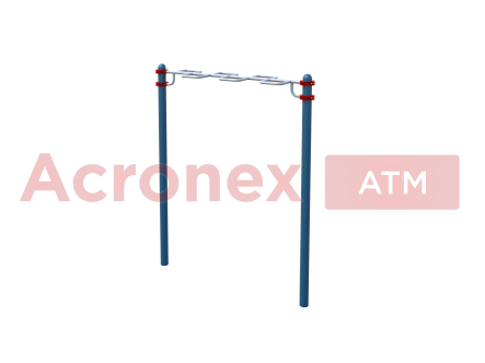 Гимнастический снаряд "П-образный рукоход"